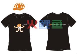 浅谈工作服的选择对于工作服设计的影响