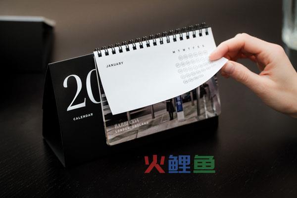 趣味小台历设计与制作相关知识总结
