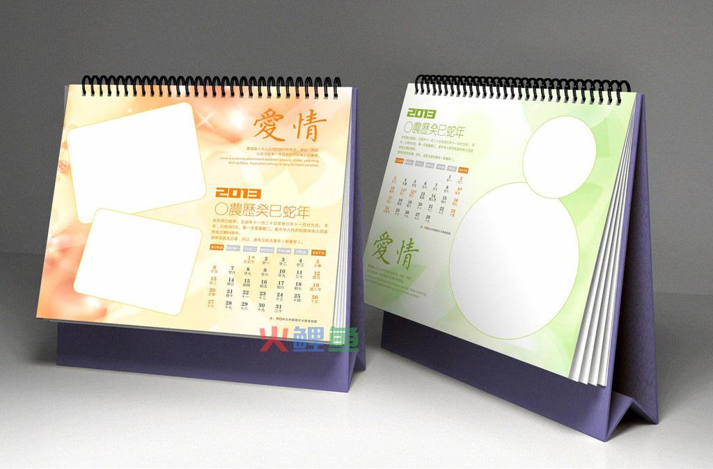 企业印刷台历使用纸张有着怎样的技巧