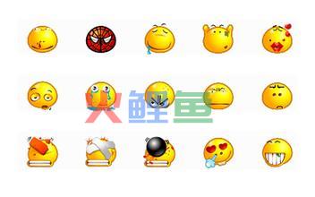 新手使用qq表情的方法有什么