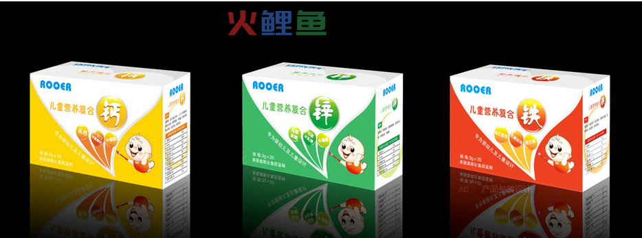 各种类型的产品包装设计要如何去进行