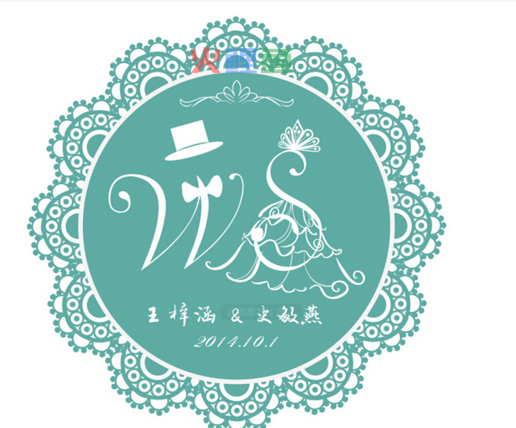 如何设计表现出视觉的空间感的婚庆公司logo设计