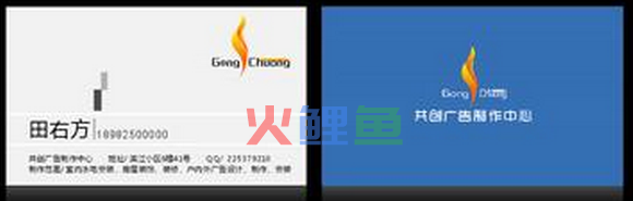 企业或个人高档名片设计的意义