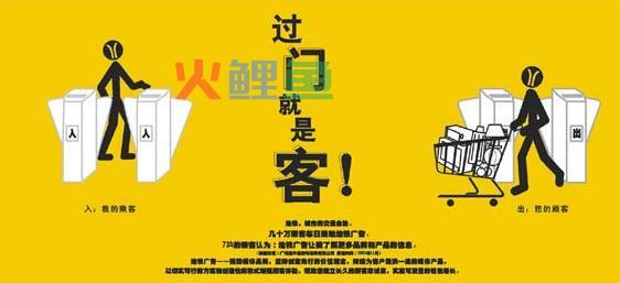 图片在整个平面设计策划中的重要性