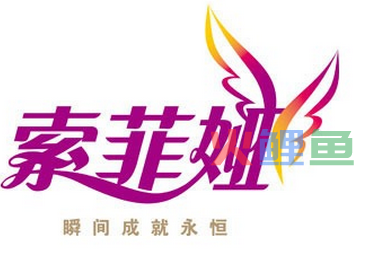 简述艺术字在线设计的基本原则