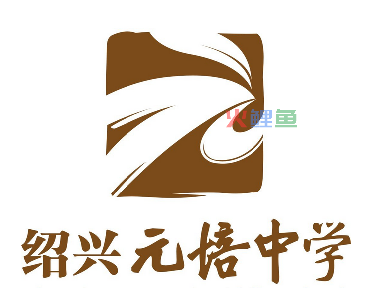 如何掌握好学校标志设计的过程