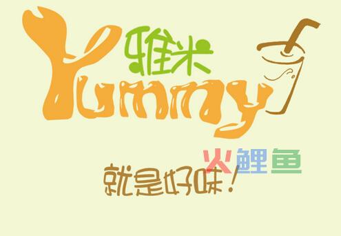 做店名logo设计有哪些要点