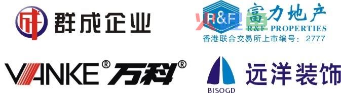 走入企业标志设计世界
