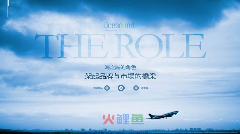 如何利用特效让短片制作得更加地精彩