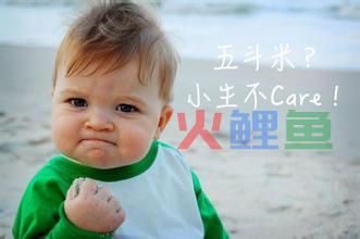 如何安装qq动态表情制作的软件呢