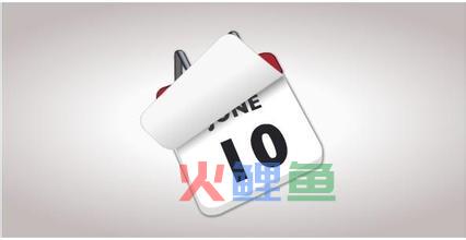在日历制作时必须了解的历时