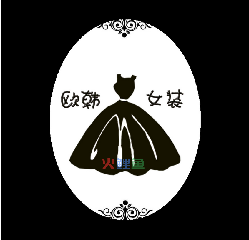 淘宝店标制作方法