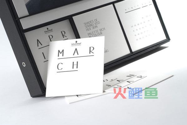 常见个性台历设计制作方法讲解
