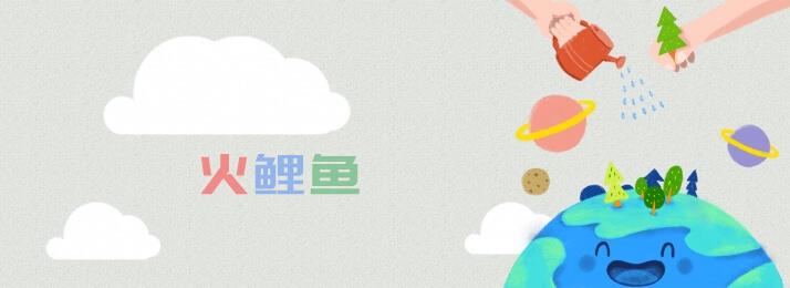 淘宝店铺装修7大禁忌，你触碰了吗？