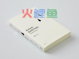 杂刊类书籍封面设计有哪些要点需要注意？