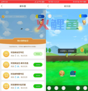 农产小游戏开发，你一定要知道的事