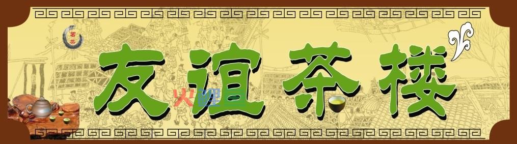 有哪些广告招牌起的重要作用？