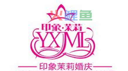 关于婚庆公司logo设计的理念和方法有哪些