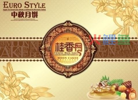 了解月饼盒包装设计如何能环保