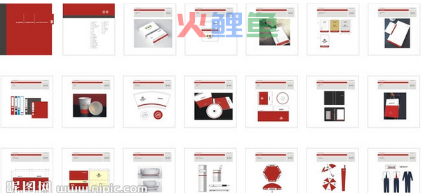 公司vi系统应该要如何去进行设计