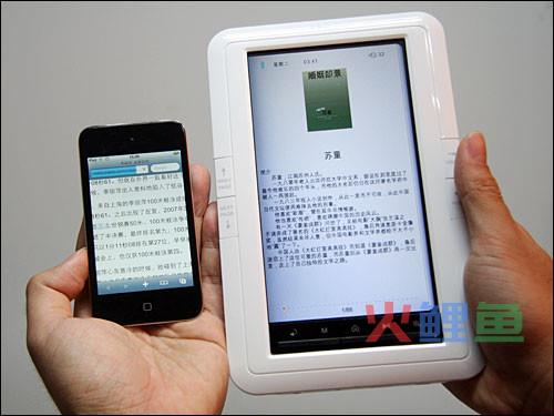 在电子书制作前必知的文库知识