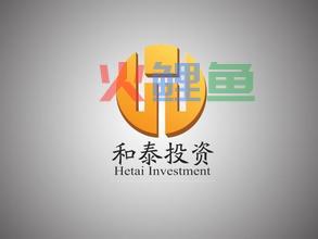 优秀的投资公司logo究竟是怎样的呢
