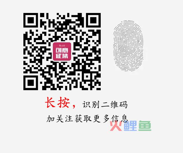 如何7步之内说清设计思路？