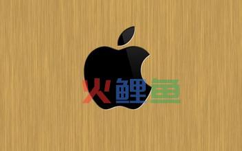 解密苹果logo的含义是什么
