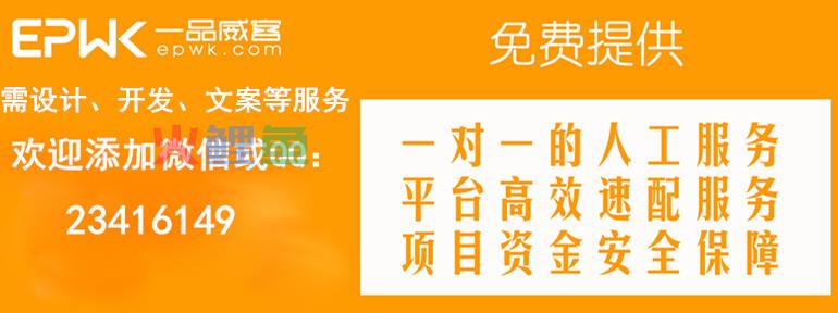  网页布局大解放，2017年十大网页设计趋势