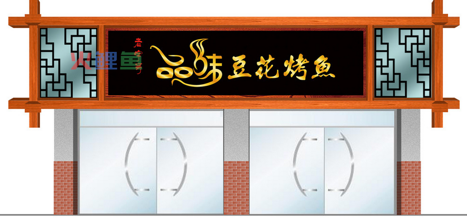 进行店铺招牌设计具有着什么样的意义