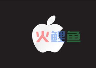 鲜为人知的苹果logo的含义介绍