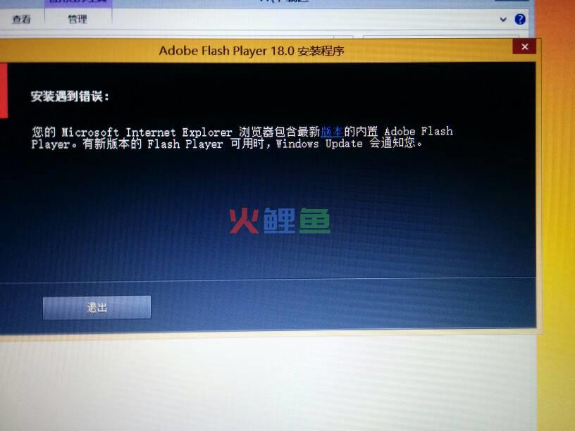 flash设计职位要求和其岗位职责介绍