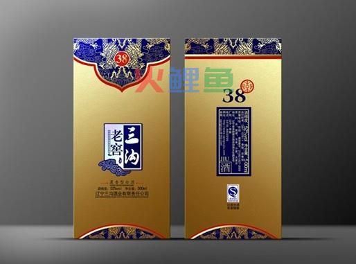 我国白酒包装现状浅析