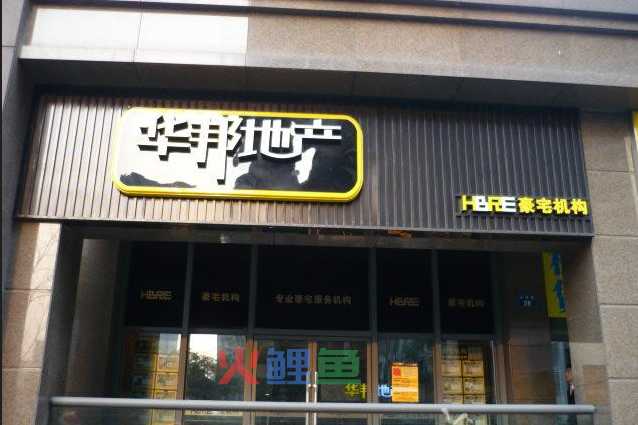 以促销为设计理念店铺招牌设计应该要如何设计