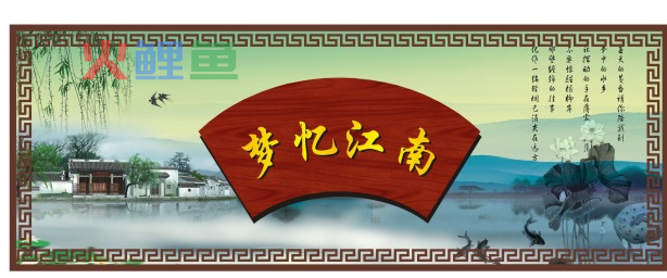如何让店铺招牌设计呈现出更具诱惑力的感觉