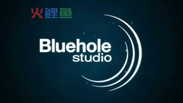 游戏开发赚大钱！《绝地求生》开发商将开发新的游戏