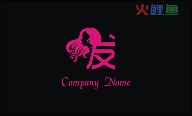 风格不同的艺术字logo在线设计应该如何去进行
