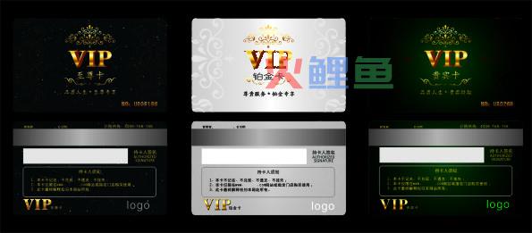 会员卡常见的分类方式以及会员卡设计制作工艺