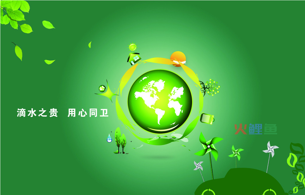 广告海报设计怎样提高色彩效果