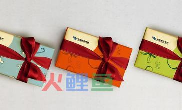 现代礼品包装设计的原则介绍