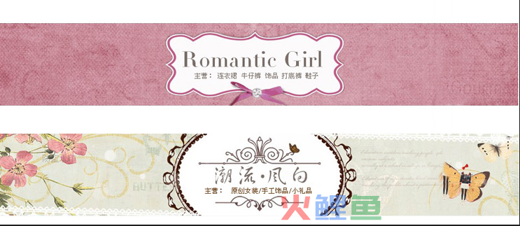 如何更好地进行店铺招牌设计
