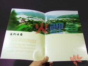 企业宣传册设计制作存在的价值有哪些