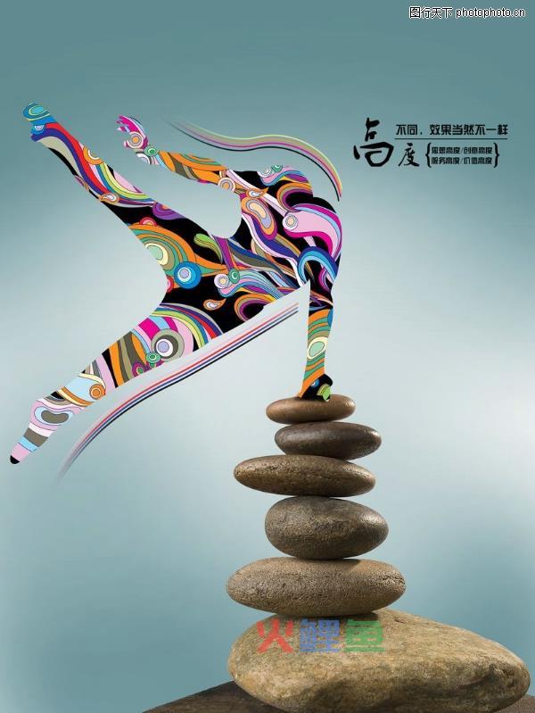 一般海报设计公司设计的海报特点
