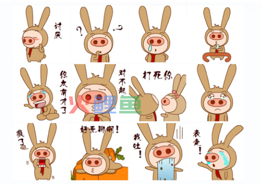 现代流行的qq表情制作方法