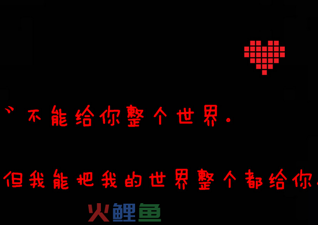简单介绍一下qq名片设置及常识