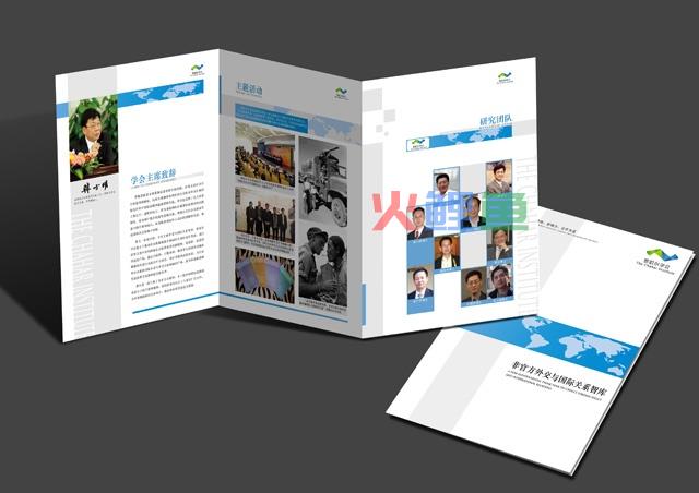 盗用网上图片进行宣传册制作构成侵权