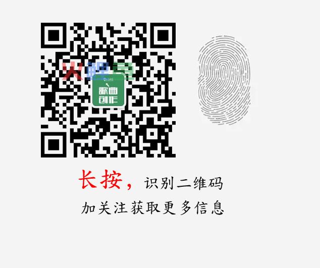 如何快速提高吉他弹唱水平