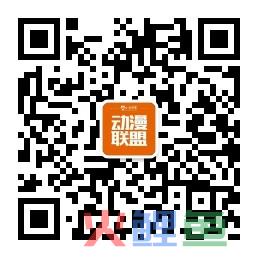 盘点：那些适合宅在家一口气看完的动画！