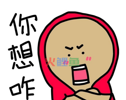 手机客户端微信表情大全的使用方法