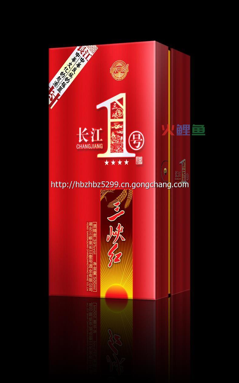 市场白酒包装形式